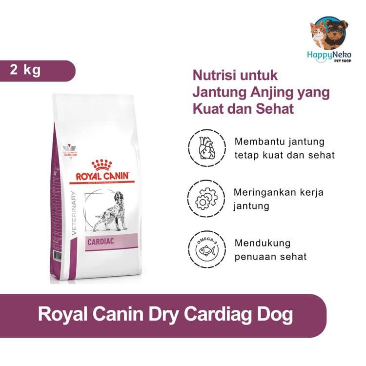Image of Royal Canin Vet Cardiac Dog